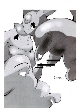 (C82) [Kemono no Koshikake (Azuma Minatu)] Blaffie (Pokemon) [English] [SuperRamen] page 4