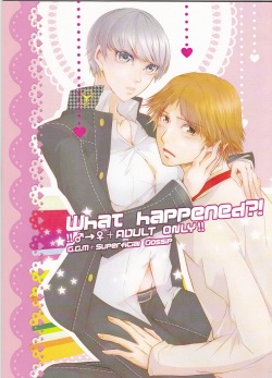 (CCOsaka92) [G.G.M, Superficial Gossip (Umiten, Okome)] What happened?! (Persona 4) page 1