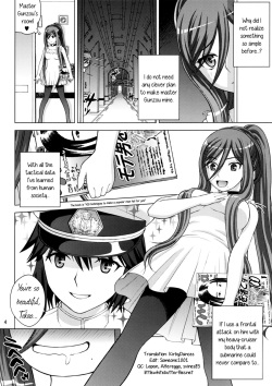(C85) [COOL BRAIN (Kitani Sai)] VIRGIN SHIP HARUHARU (Arpeggio of Blue Steel) [English] =LWB= page 3