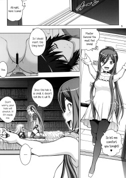 (C85) [COOL BRAIN (Kitani Sai)] VIRGIN SHIP HARUHARU (Arpeggio of Blue Steel) [English] =LWB= page 4