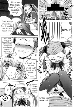 (C85) [COOL BRAIN (Kitani Sai)] VIRGIN SHIP HARUHARU (Arpeggio of Blue Steel) [English] =LWB= page 8