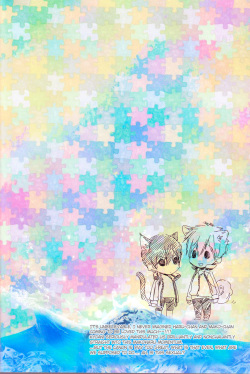 (GOOD COMIC CITY 20) [mew&amp;siren (Kirimochi Nie)] Juicy live on mermaid. (Free!) [English] [MYTH720] page 3