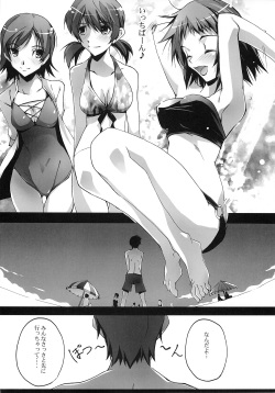 (C76) [Ryu-Seki-Do (Nagare Hyo-go)] Natsu no Hizashi no Naka de (true tears) page 5