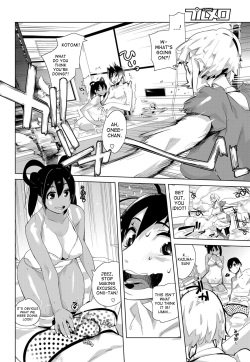 [Anthy] Eat Me! (COMIC Purumelo 2012-03) [English] {desudesu} page 2