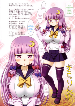 (Reitaisai 10) [ORANGE☆CHANNEL (Aru Ra Une)] Sailor Fuku no Patche-san. | Sailor Uniform Patchy-san (Touhou Project) [English] {Sharpie Translations} page 2
