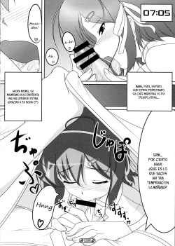 (C77) [High-Spirit (Aogiri Penta)] Josou Musuko Vol. 01 (Osana Najimi wa Bed Yakuza!, Yamitsuki!) [Spanish] [Fanboo] page 5