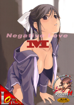 Negative Love M