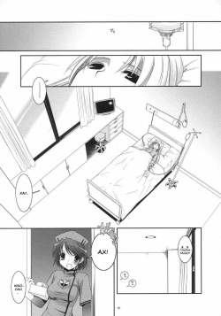 [Digital Lover (Nakajima Yuka)] D.L. action 40 (Trauma Center) [Russian] {Nik} {Leri} page 2