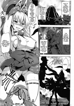 (C82) [V-SLASH (Yuugiri)] Izunakan (Shinrabanshou Choco) [English] [doujin-moe.us] page 2