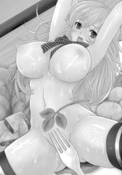 [ROUND-HOUSE (Kikkawa Ryounei)] Boku no Erina-sama (Shokugeki no Soma) [2014-01-19] page 3