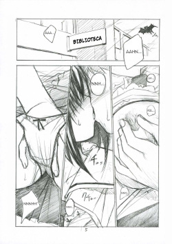 (C70) [Heart Manju Mania (Akata Izuki, Matsumori Shou)] Hanaji Igai de Shukketsujuu! (Karin) [Spanish] [LKNOFansub] page 4