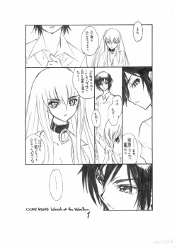 (C71) [Ryuutai Rikigaku (Akio Takami)] REVOLT SHEEP (CODE GEASS: Lelouch of the Rebellion) page 2