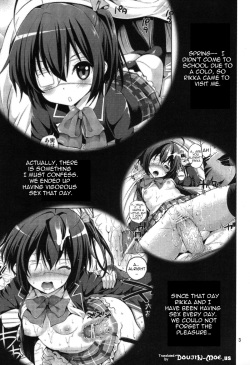 (C83) [Popochichi (Yahiro Pochi)] Chuunibyou Demo H ga Shitai! 2 (Chuunibyou Demo Koi ga Shitai!) [English] {Doujin-moe.us} page 2