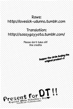 (King of Colors Winter) [Quartierlatin (Wasi)] Present For DT!! -Especial White Valentine's Day- (K) [English] [sassygayyata] page 2