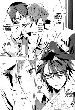 (King of Colors Winter) [Quartierlatin (Wasi)] Present For DT!! -Especial White Valentine's Day- (K) [English] [sassygayyata] page 6