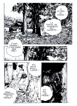 Ken Tsukikage - Les gadgets sexuels de Tanaka (French) page 2