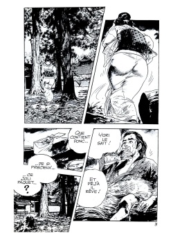 Ken Tsukikage - Les gadgets sexuels de Tanaka (French) page 4