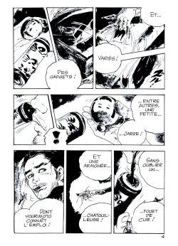 Ken Tsukikage - Les gadgets sexuels de Tanaka (French) page 5