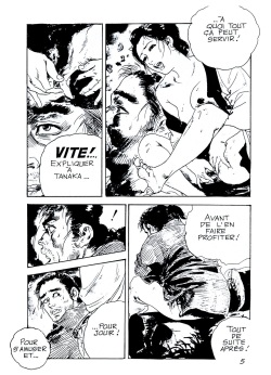 Ken Tsukikage - Les gadgets sexuels de Tanaka (French) page 6