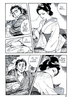 Ken Tsukikage - Les gadgets sexuels de Tanaka (French) page 7