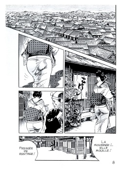 Ken Tsukikage - Les gadgets sexuels de Tanaka (French) page 9