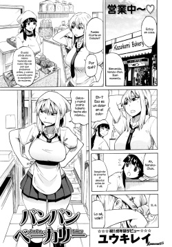 [Yuuki Ray] Pan Pan Bakery (COMIC Masyo 2013-05) [Spanish] [XHentai95] page 1