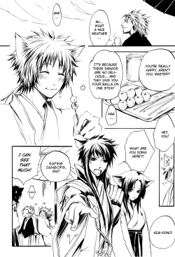 [Kuroshiro (Shirou Akira)] Sweet (Sengoku Basara) [English] [YukiMitai] page 3