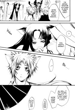 [Kuroshiro (Shirou Akira)] Sweet (Sengoku Basara) [English] [YukiMitai] page 4