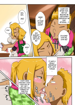 [Freehand Tamashii] Nukunuku Kaachan! Zouho Kaiteiban | Nuku-Nuku Kaa-Chan High-Resolution Edition [English] [_RagDoll] page 10