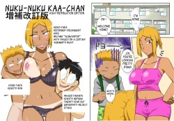 [Freehand Tamashii] Nukunuku Kaachan! Zouho Kaiteiban | Nuku-Nuku Kaa-Chan High-Resolution Edition [English] [_RagDoll] page 1