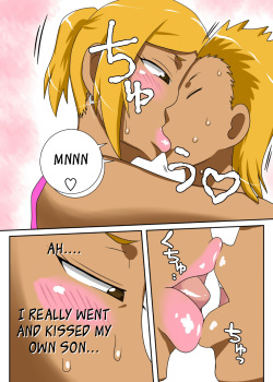 [Freehand Tamashii] Nukunuku Kaachan! Zouho Kaiteiban | Nuku-Nuku Kaa-Chan High-Resolution Edition [English] [_RagDoll] page 8