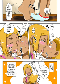 [Freehand Tamashii] Nukunuku Kaachan! Zouho Kaiteiban | Nuku-Nuku Kaa-Chan High-Resolution Edition [English] [_RagDoll] page 9