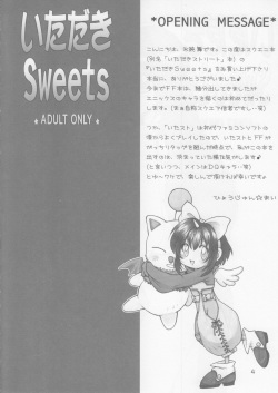 (C71) [HANAMARU MUGEN GYM (Hyoujun Mai)] Itadaki Sweets (Dragon Quest 8, Final Fantasy 12, Final Fantasy 9) page 3