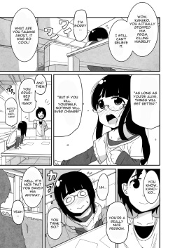 [Egao ga Ichiban (Tsukusun)] Kaze Hime Kankan [English] =StatisticallyNP= [Digital] page 3