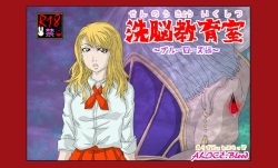 [Alice.Blood] Sennou Kyouikushitsu ~Blue Rose Hen~ (TIGER &amp; BUNNY) page 3