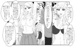 [Alice.Blood] Sennou Kyouikushitsu ~Blue Rose Hen~ (TIGER &amp; BUNNY) page 7
