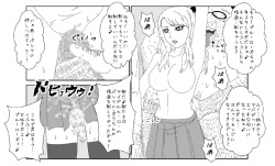[Alice.Blood] Sennou Kyouikushitsu ~Blue Rose Hen~ (TIGER &amp; BUNNY) page 9