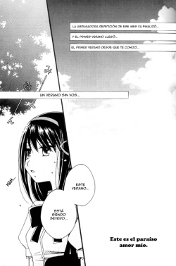(C80) [Myao (Morinaga Milk)] Heaven is here, my love (Puella Magi Madoka Magica) [Spanish] [Ero-Ecchi Scanlation] page 4