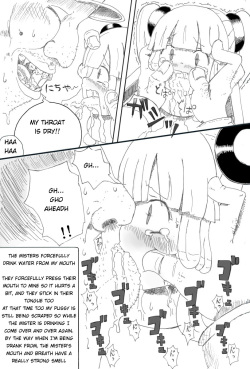 [LOL] Syoujo Buppinka Keikaku [English] page 6