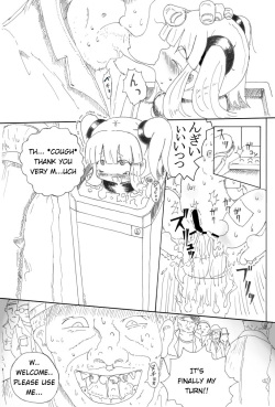 [LOL] Syoujo Buppinka Keikaku [English] page 8
