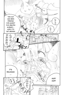 [LOL] Syoujo Buppinka Keikaku [English] page 9