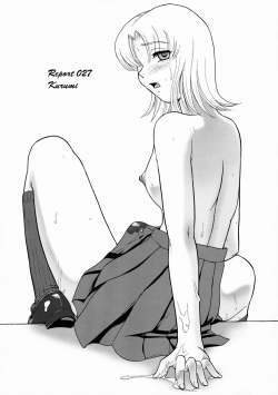 (Futaket 5) [Behind Moon (Q)] Dulce Report 10 [English] [SaHa] [Decensored] page 4