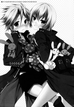 (SPARK8) [Neko Masshigura (Karukanko)] Ore no Otouto mo Naze daka Totsuzen Chicchaku Natte Shimattan daga. | My Younger Brother Also Suddenly Shrank for Some Reason (Devil May Cry) [English] =SW= page 2