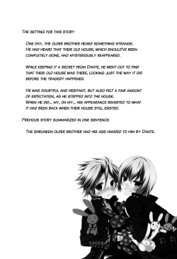 (SPARK8) [Neko Masshigura (Karukanko)] Ore no Otouto mo Naze daka Totsuzen Chicchaku Natte Shimattan daga. | My Younger Brother Also Suddenly Shrank for Some Reason (Devil May Cry) [English] =SW= page 3