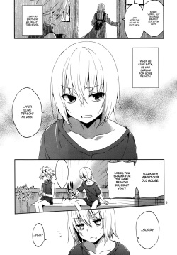 (SPARK8) [Neko Masshigura (Karukanko)] Ore no Otouto mo Naze daka Totsuzen Chicchaku Natte Shimattan daga. | My Younger Brother Also Suddenly Shrank for Some Reason (Devil May Cry) [English] =SW= page 4