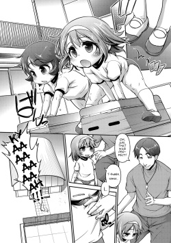 [Tetsu] Sawaccha ya!! | You Can't Touch! (PLUM LS 09) [English] =LWB= page 2