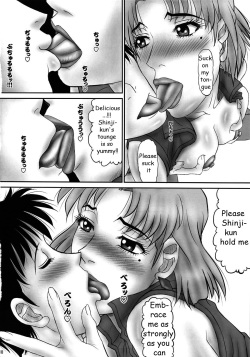 (C80) [PJ-1 (PJ-1)] Misato to Ritsuko Monzetsu Misoji Yuugi (Neon Genesis Evangelion) [English] page 9