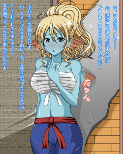 [Jigoku Potion (Yadoroku 7)] Kimoota no Ore ga Netge no Sekai de Monster Musume ni Nacchimatta (Dragon Quest X) page 3