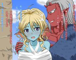 [Jigoku Potion (Yadoroku 7)] Kimoota no Ore ga Netge no Sekai de Monster Musume ni Nacchimatta (Dragon Quest X) page 4