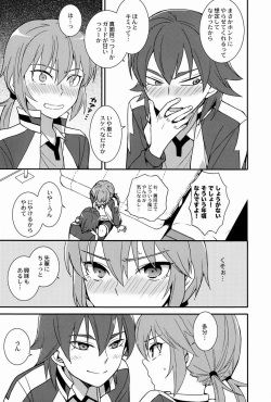 Karin (FMD) - Kariya Senpai to Kirino-kun 2 (Inazuma Eleven GO) page 10